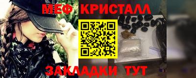 шишки Будённовск