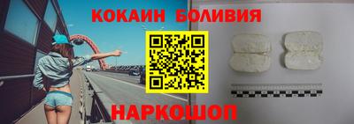 гашик Бугуруслан