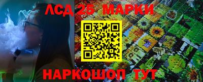 МДПВ Бузулук