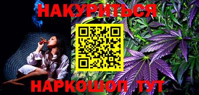 гашик Бугуруслан