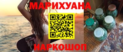 гашик Бугуруслан