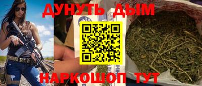 гашик Бугуруслан