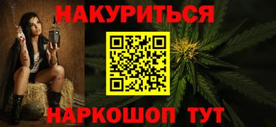 гашик Бугуруслан