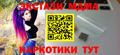 гашик Бугуруслан