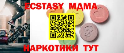 гашик Бугуруслан