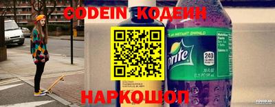 гашик Бугуруслан