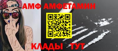 гашик Бугуруслан