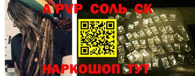 гашик Бугуруслан