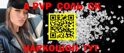 гашик Бугуруслан