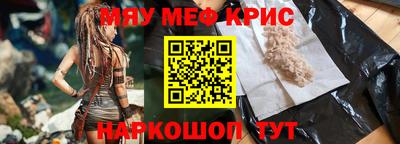 шишки Будённовск